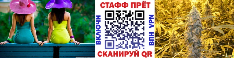 Купить Cocaine  Экстази  Меф  СОЛЬ  ГАШ  МАРИХУАНА  Асбест