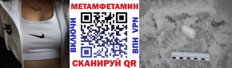 Амфетамин 98%  Купить где  Асбест 