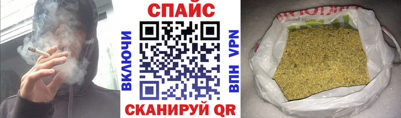 Купить где  Асбест  Бутират жидкий экстази 