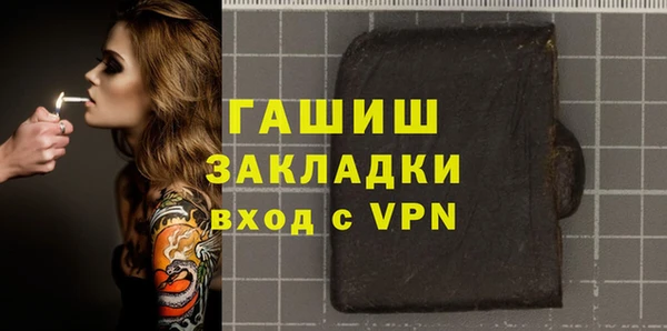МДПВ Баксан