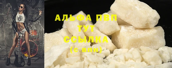 МДПВ Баксан