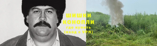 каннабис Балабаново