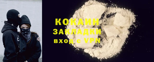 МДПВ Баксан