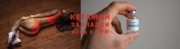 каннабис Балахна