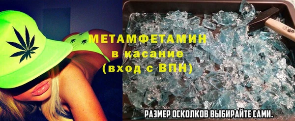 каннабис Балабаново