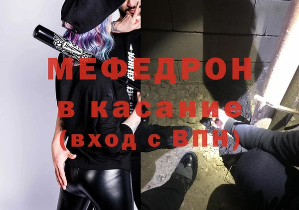 МДПВ Баксан