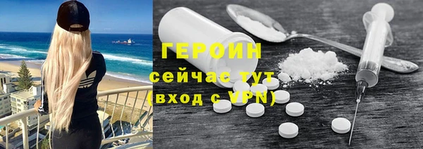 МДПВ Баксан
