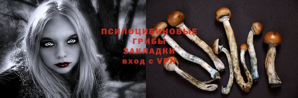 каннабис Балабаново