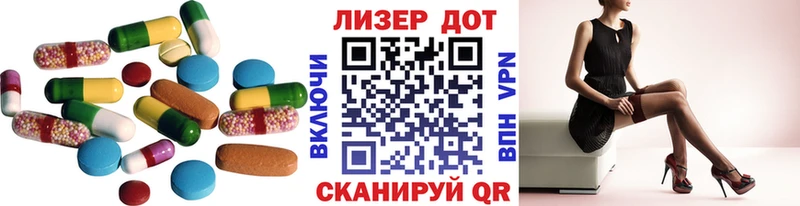 Купить закладки  Асбест  ЛСД экстази кислота 