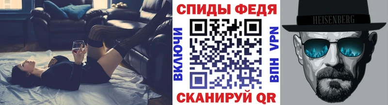 Купить закладки  Асбест  Метамфетамин Декстрометамфетамин 99.9% 