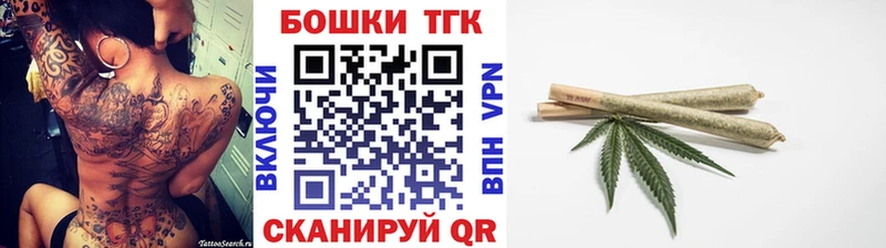 Купить  Асбест  Канабис Bruce Banner 